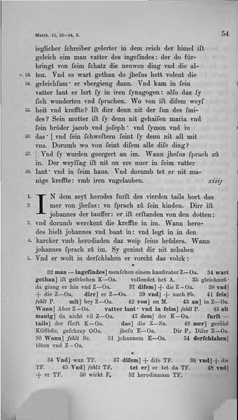 File:Die erste deutsche Bibel I 0105.jpg