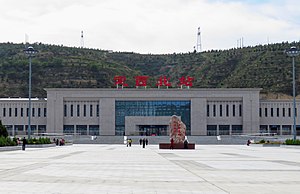 Bahnhof Dingxibei (20171004150352) .jpg