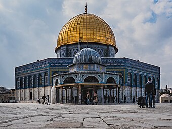 Le dôme du Rocher à Jérusalem.