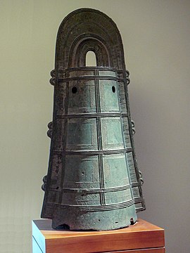 Дотаку, III век, Музей восточных искусств, Париж