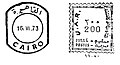 Миниатюра для версии от 16:14, 19 января 2010