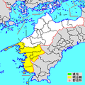 2015年4月26日 (日) 02:50時点における版のサムネイル