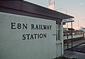 Esquimalt and Nanaimo (E&N) Railway station in Victoria, BC October 1979 (34593112061).jpg