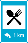 Estland verkeersbord 725.svg