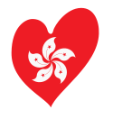 File:Eurovision Song Contest heart Hong Kong white.svg