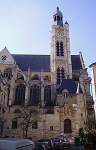 Bell tower on the north side