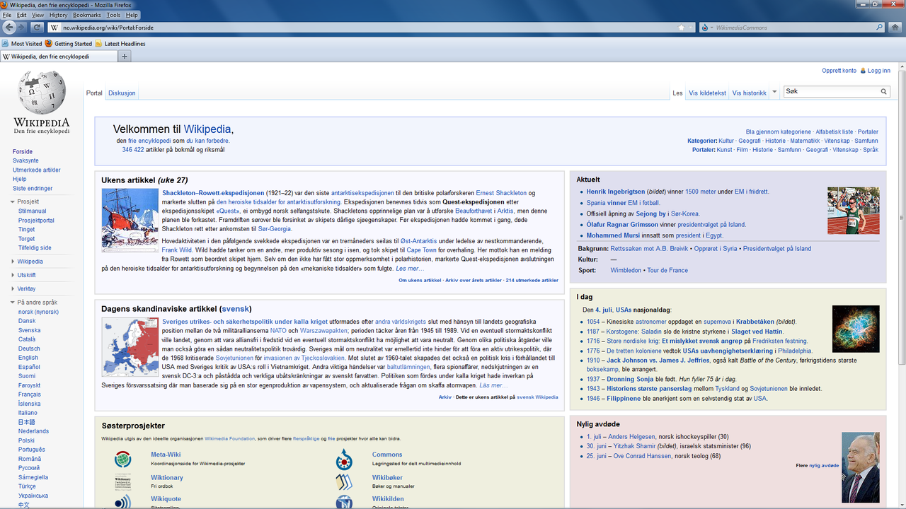 File:Mozilla Composer 1.7.13 on Windows XP.png - Wikimedia Commons