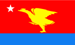 Flag of AMRDP.svg