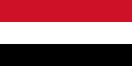 Den libyske arabiske republikks flagg 1969–1977