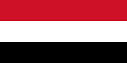 Descrição da imagem Bandeira da República Árabe da Líbia, 1969.svg.