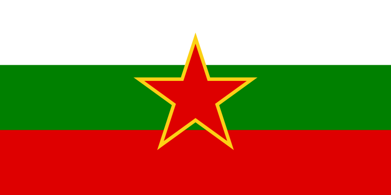 File:Flag of SFR Yugoslav Bulgarian Minority.svg