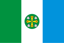 Flag of Samos, Galicia.svg
