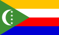 科摩罗伊斯兰联邦共和国国旗（2001－2002）
