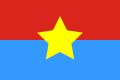 Flag of the National Liberation Front of South Vietnam (pre-1955 star edition).svg