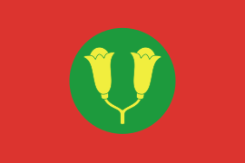 Sultanat Sansibar 10. Dezember 1963 bis 12. Januar 1964