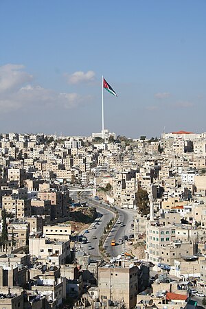 Flagpole2ammanjordan.jpg