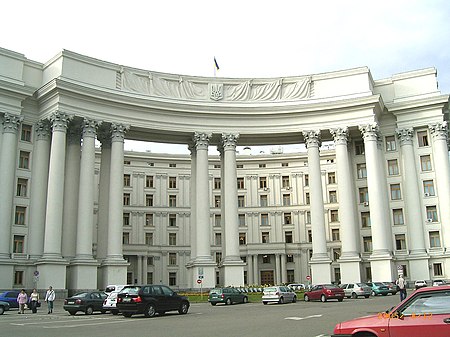 The current Ministry of Foreign Affairs of Ukraine, built as part of a government complex, to be located on the territory of the former St. Michael's Golden-Domed Monastery. Only one of the buildings was constructed (pictured).