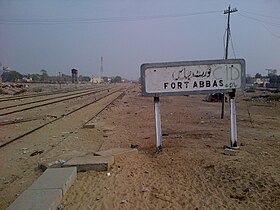 Fort Abbas