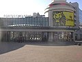 Den Haag, Fortis Circustheater (Scheveningen)