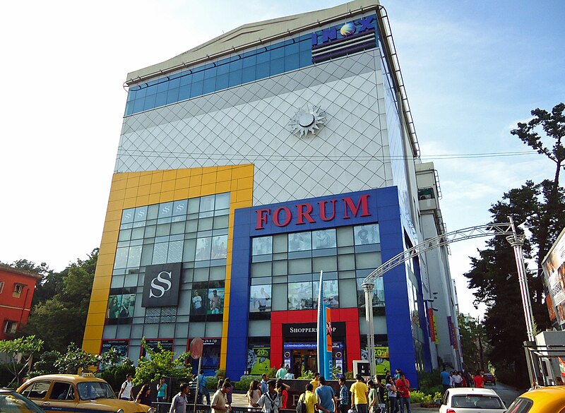 File:Forum Mall, Elgin Road.JPG