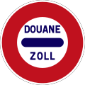 B11: Zollstelle