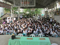 GFINHS covered court