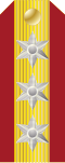 GR-Ejército-OF2-1912.svg