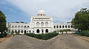 Thumbnail for Gandhi Memorial Museum, Madurai