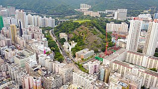 <span class="mw-page-title-main">Garden Hill (Hong Kong)</span> Hill in Hong Kong