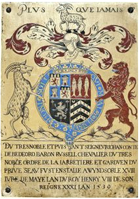 Garter stall plate of John Russell, 1st Earl of Bedford (c. 1485-1554/5), installed as a Knight of the Garter 18 May 1539, showing his "achievement", at that time termed "hatchment" GarterPlateJohnRussell1stEarlOfBedford1539.png