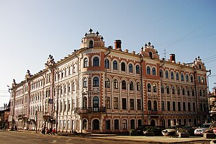 Wołogda