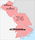 Thumbnail for Astrakhan constituency