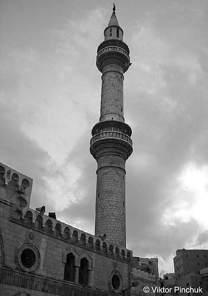 File:Grand Husseini Mosque, Amman.jpg