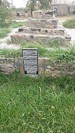 Grave of Sultan Sarang Khan.jpg