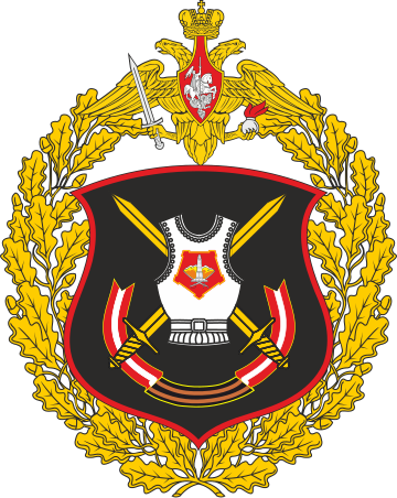 File:Great emblem of the 90th Guards Tank Division.svg