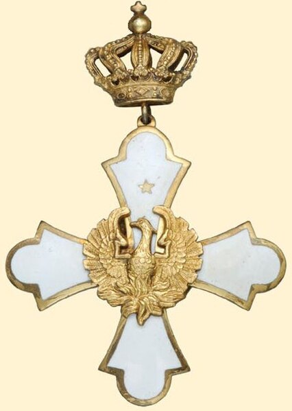 File:Greece Order of the Phoenix.jpg