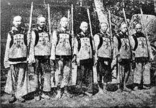 Guards of Shanghai Old City Guards of Shanghai Old City.jpg