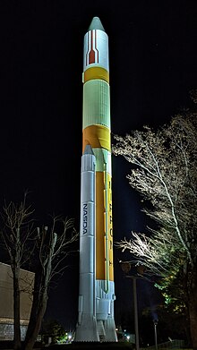 Rocket - Wikipedia