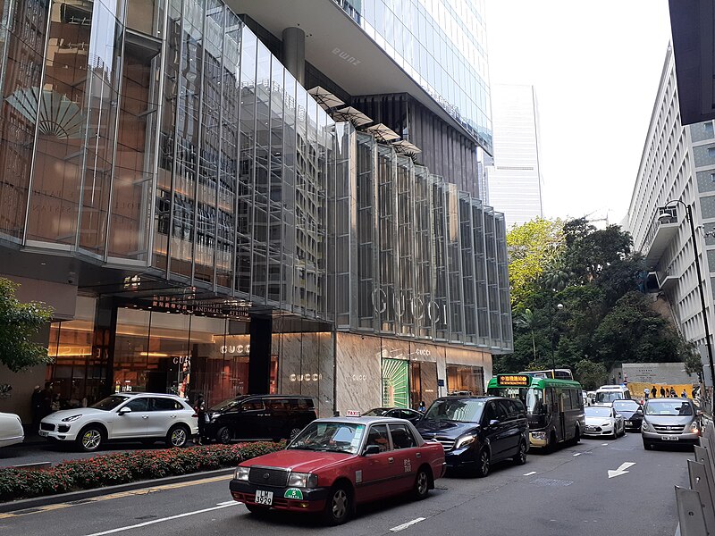 File:HK 中環 Central 皇后大道中 Queen's Road Central near 雪廠街 Ice House Street April 2020 SS2 14.jpg