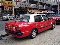 Toyota Crown Comfort taxicab in Hong Kong.