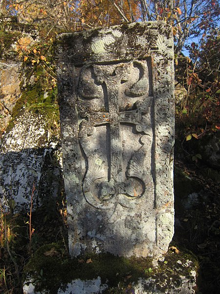 File:Haghartsin Monastery khachkar (19).jpg