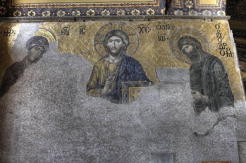 File:Hagia Sophia The Deesis.jpg