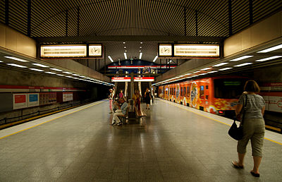 Гаканіемі (станція метро)