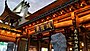 Hefei Chenghuang Temple.jpg