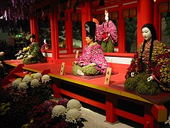 "Hirakata Chrysanthemum Dolls Exhibition" (2005)