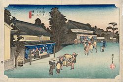 Hiroshige-53-Stations-Hoeido-41-Narumi-MFA-02.jpg