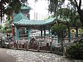 Good Wish Garden, Wong Tai Sin Temple