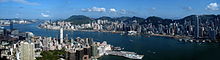 Hong Kong Victoria Harbour Pano View from ICC 201105.jpg