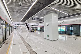 Huawei Station Platform 202011.jpg