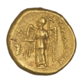 Четверть статера. Македонское царство. Александр III (реверс)
